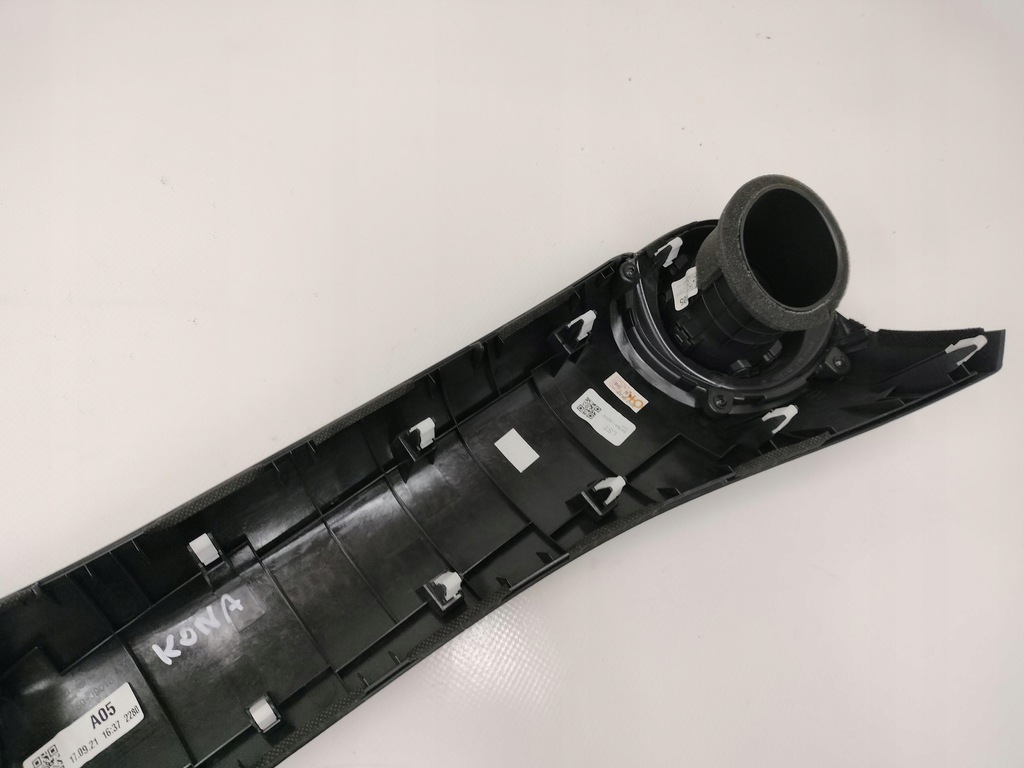 фото №6, Захист консолі dekor решітка hyundai kona 17r