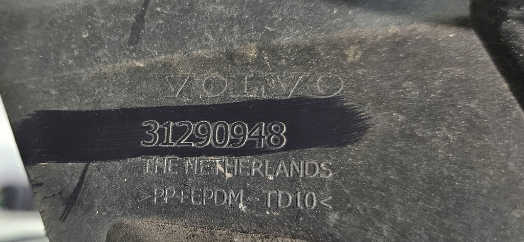 фото №11, Абсорбер балка перед volvo v40 ii 2012-2019 v40 r-design