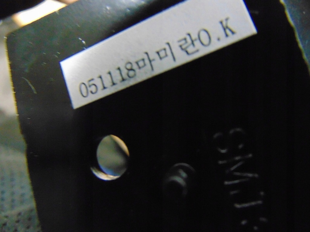 фото №6, Подлокотник kia magentis ii 2006 rok europa