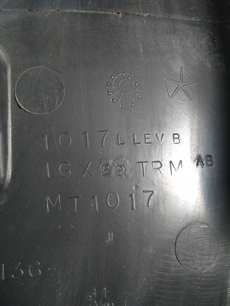 фото №5, Dodge durango 11+ рамка прокладка двері ліва задні