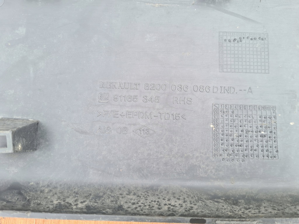 фото №5, Renault trafic vivaro молдинг боковая левая 91165345