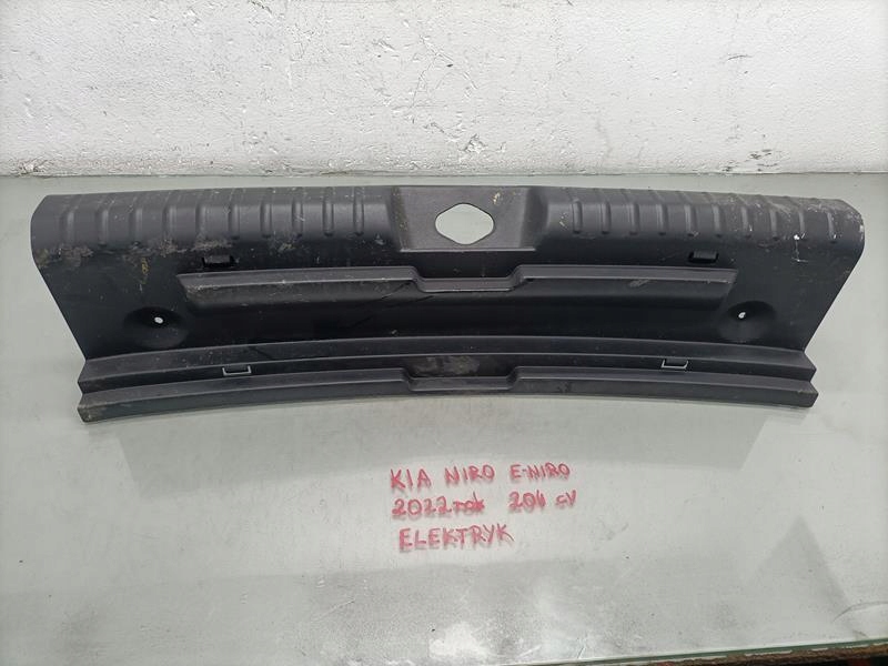 фото №1, Захист поперечина заднього задня kia niro ev ii 85771-a0200