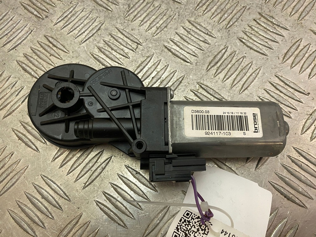 фото №1, Land rover evoque ii моторчик регулировки сиденье