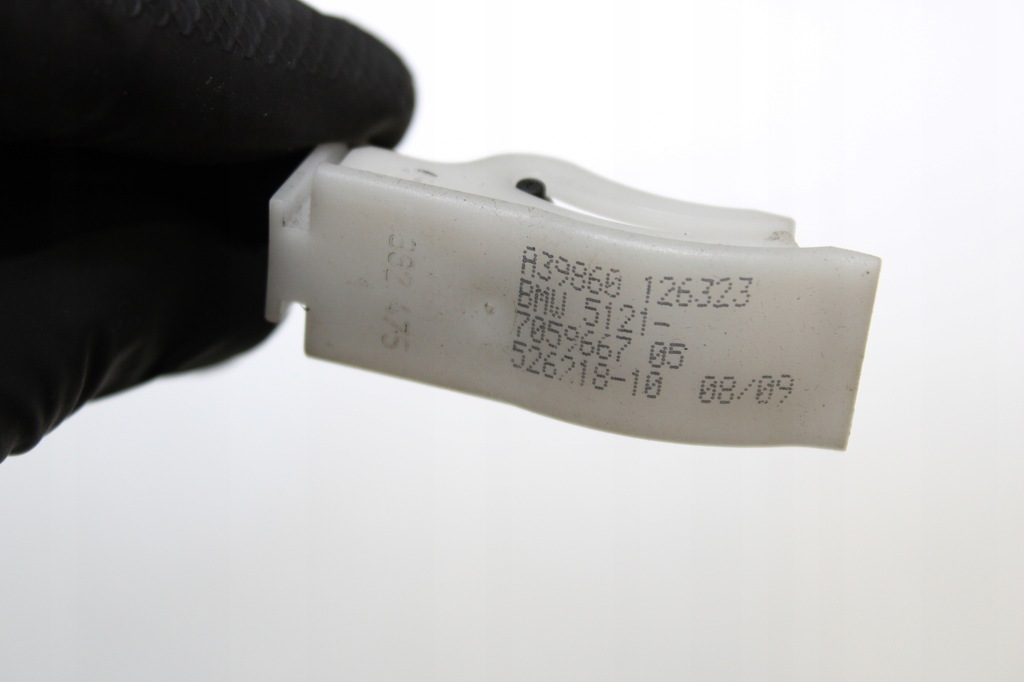 фото №5, Трос тяга открывания дверь bmw 1 e81 7059667