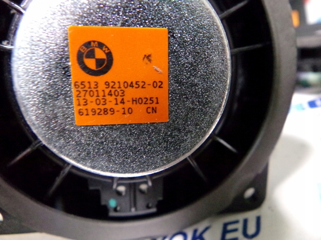 фото №6, Bmw 2 f45 f46 harman kardon динамики