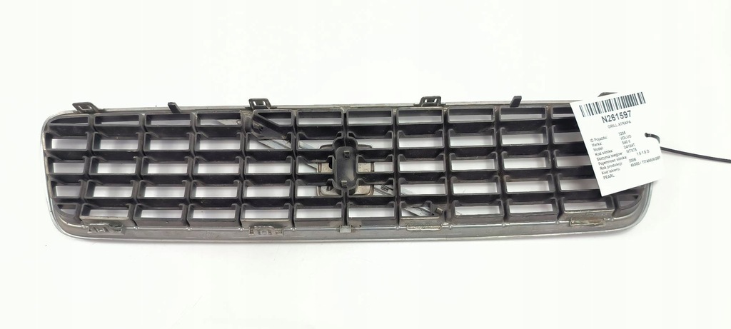 фото №3, Решётка радиатора решётка радиатора 08620116 volvo s40 ii