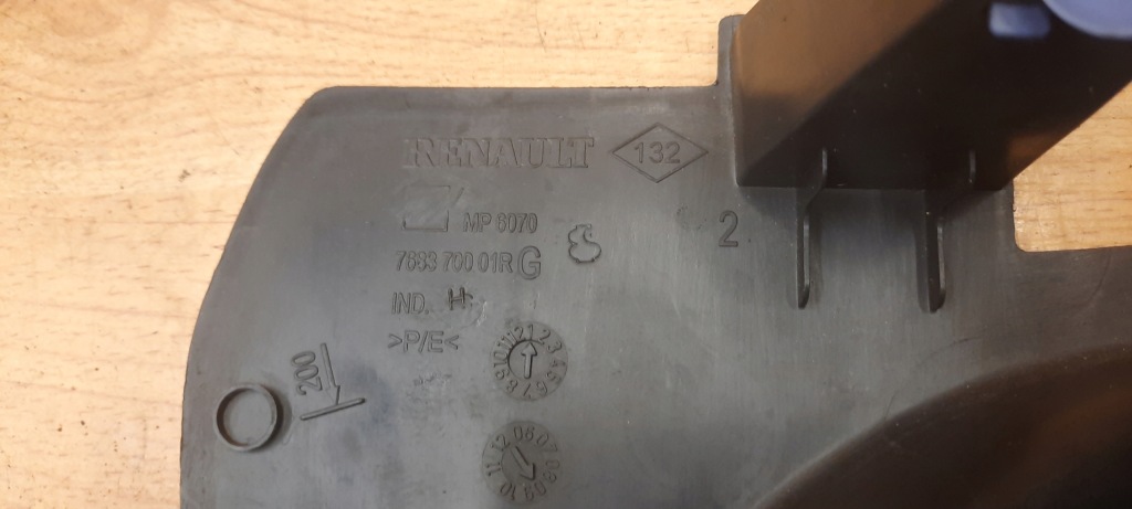 фото №2, Защита накладка порог левая renault laguna iii