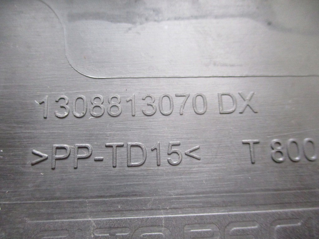 Bipper fiorino накладки дверь перед левая 1308832070 oryg Киев