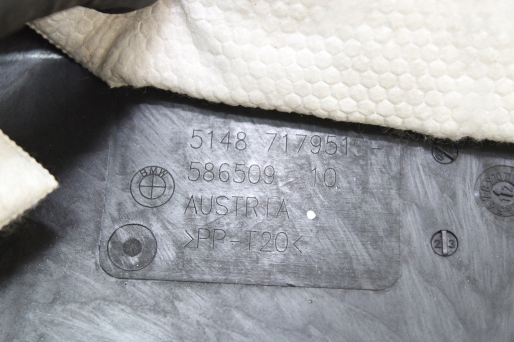 Bmw f01 f02 шумоизоляция дверь правый  перед 7179516 в Украине