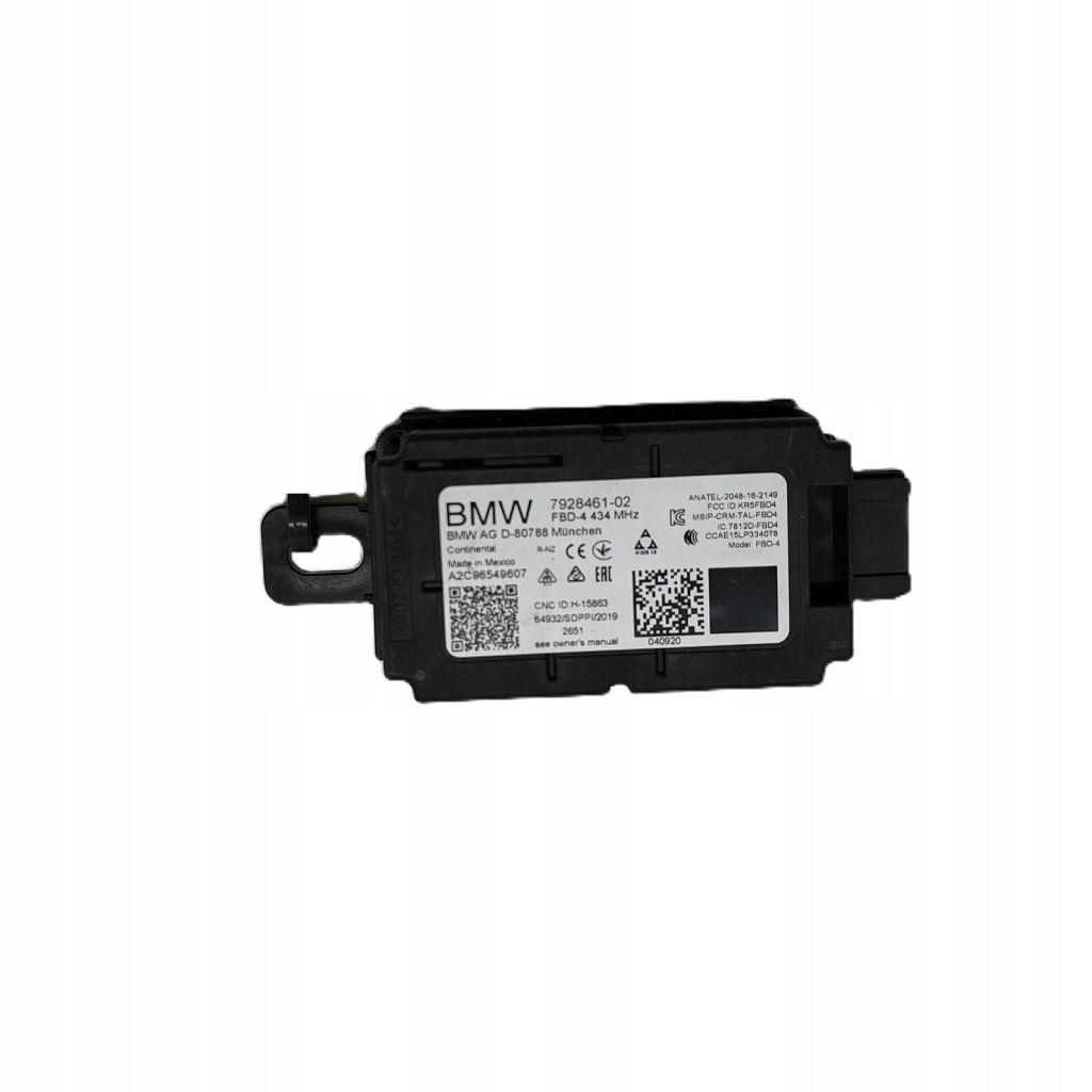 фото №1, Модуль, блок управления антенны пульта bmw 1 f40 7928461