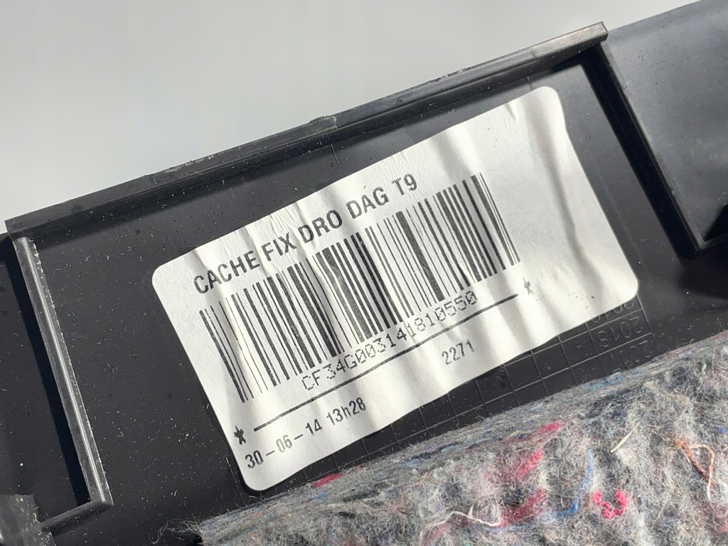 фото №5, Peugeot 308 t9 правая заглушка защита консоли панели 9677540477