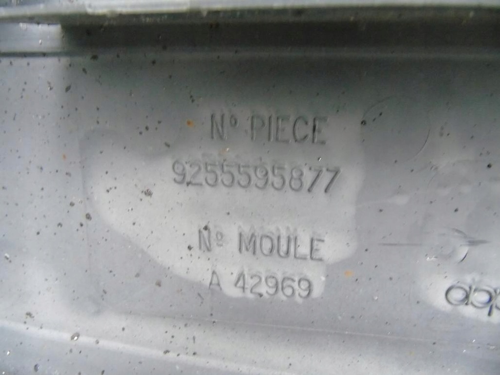 фото №6, Бампер задний задняя peugeot 405