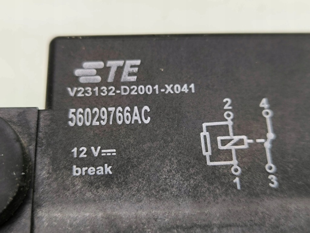 Chrysler pacifica 2018 другое реле Недорого