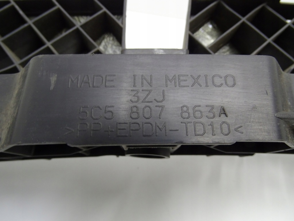 фото №7, Балка направляющая бампера задняя задняя vw new beetle 5c 5c5807863a