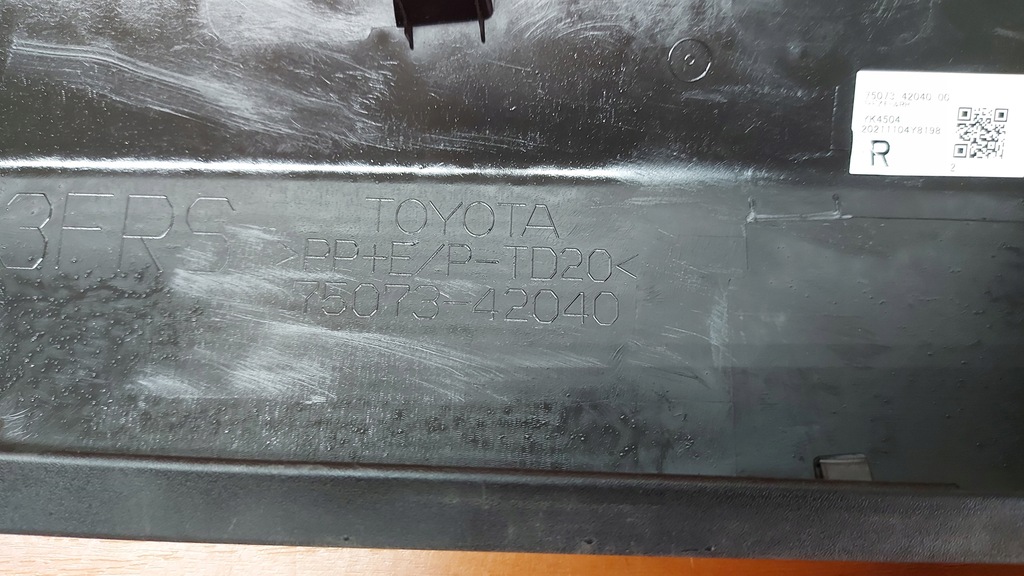 фото №12, Молдинг дверь правый перед toyota rav4 v 18-