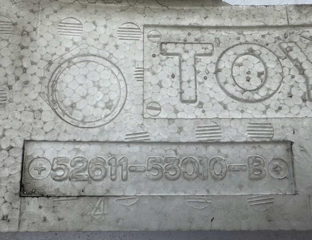 Lexus is 1 1998 - 2005 балка абсорбер кронштейн бампер перед оригінал оригінальний номер Оригінал