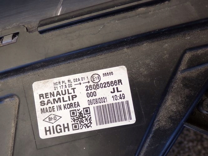 фото №8, Renault arkana full led фара левый лампа левая 260602566r