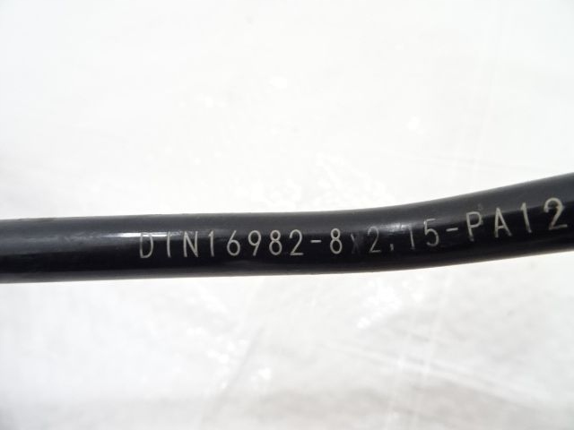 Купити Peugeot 3008 ii 1.2 thp шланг циліндр зчеплення