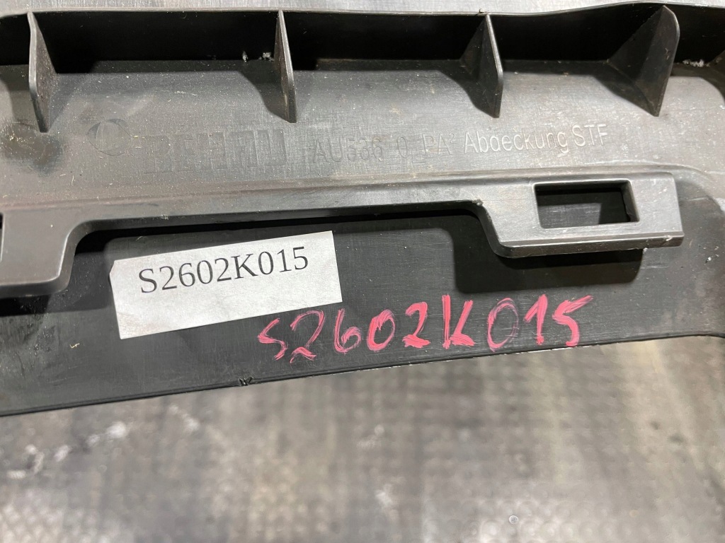 Audi q7 2 4m0 рестайлинг  24- накладка поперечина перед передний Доставка