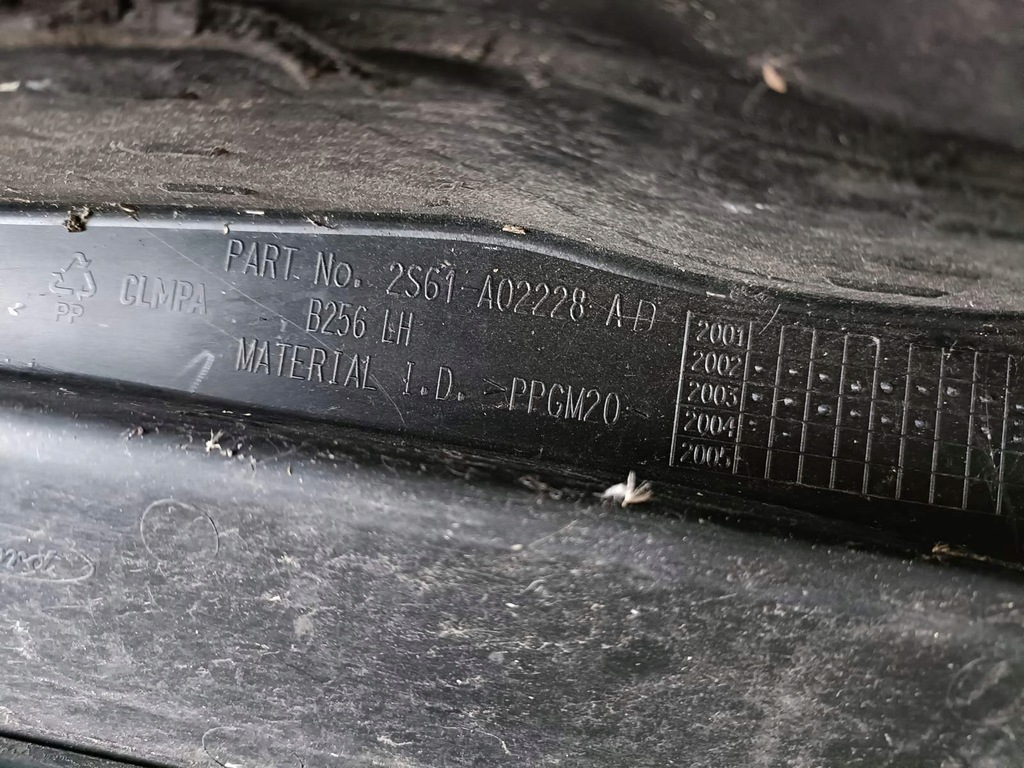 фото №9, Fiesta mk6 жабо 2s61a02228ad