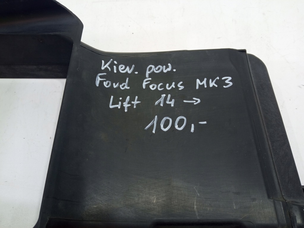 фото №5, Повітропровід повітря ford focus mk3 lift 14-