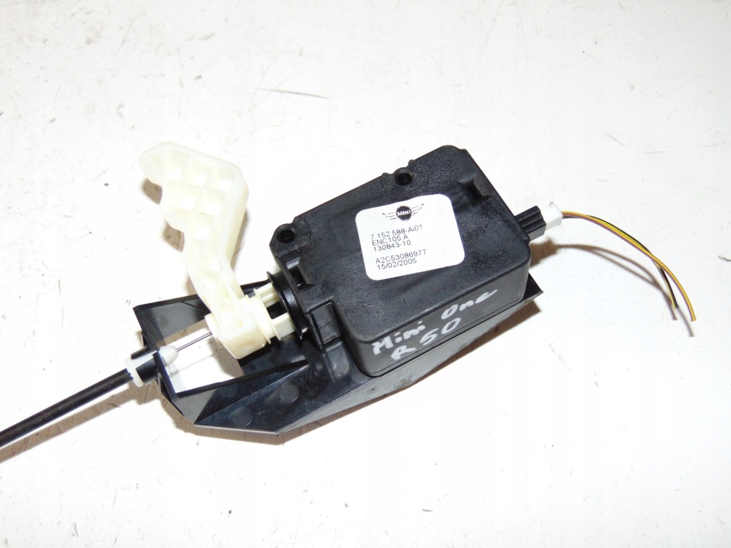 Привід кришка пального mini one r50 7152588 Доставка