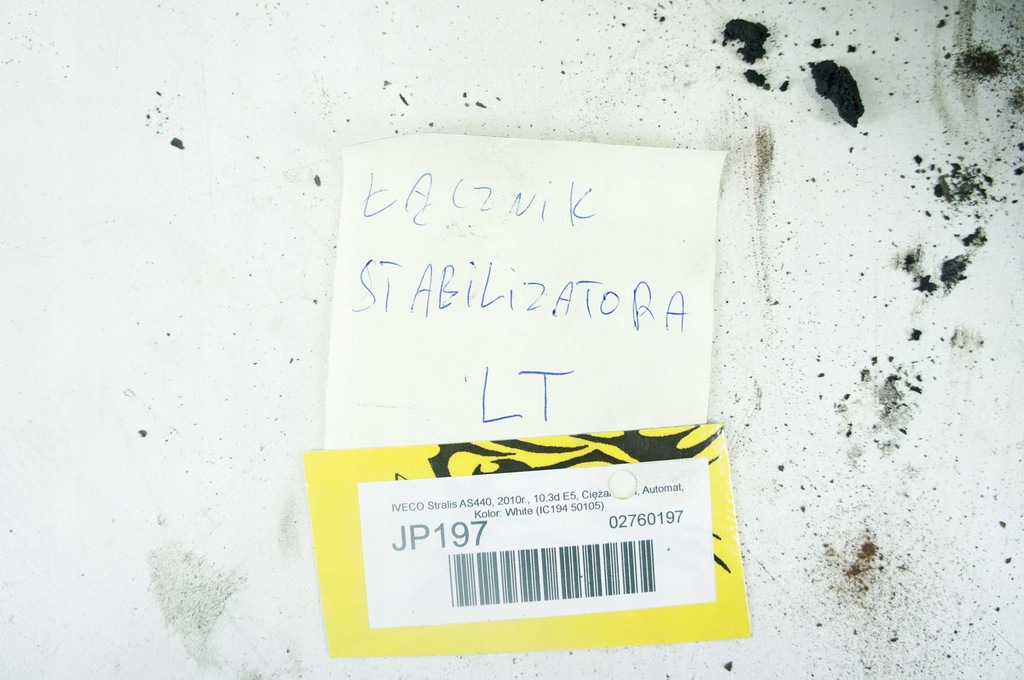 фото №8, Jp197 iveco stralis as440 10.3d кронштейн подушки безопасности