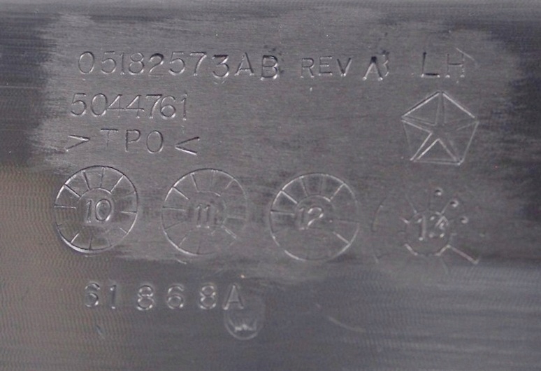 фото №11, Накладка молдинг поріг перед ліва compass i lift