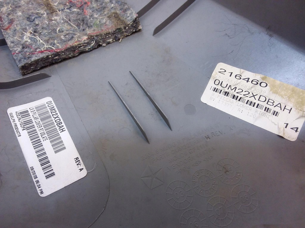 фото №6, Dodge charger 05-10 комплект защита bok левый блок двигателя