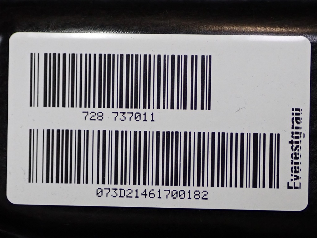 Люк панорама жалюзі комплектна оригінал  bmw x1 f48 7391928 в Україні