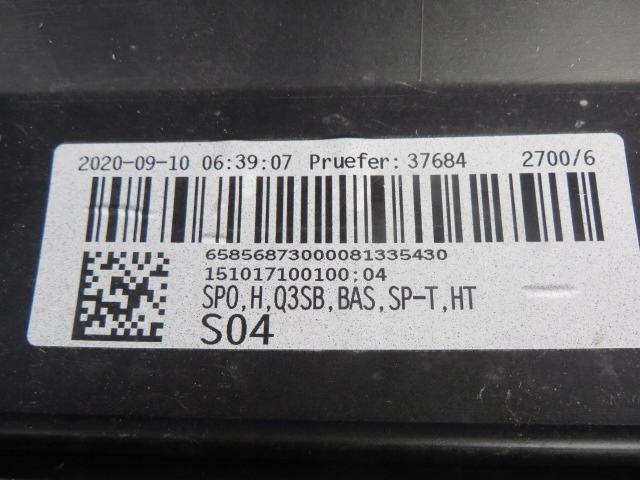 Audi q3 83f s line спойлер диффузор бампер задняя 20- с Разборки