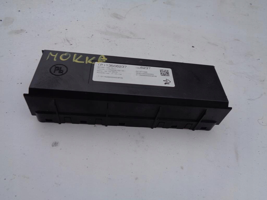 фото №1, Модуль обдув 13506237 opel mokka i