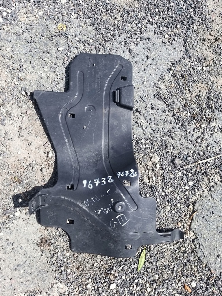 фото №1, Подкрылок защита подкрылок citroen peugeot 9673876780