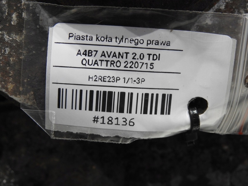 Ступиця поворотний кулак праві задній з abs a4 b7 2.0 tdi Ціна