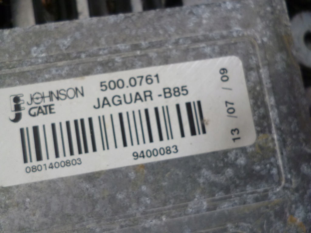 Jaguar xf 1 3.0d v6 комплект радиатор вентилятор 9x23-8c607-bf в Украине