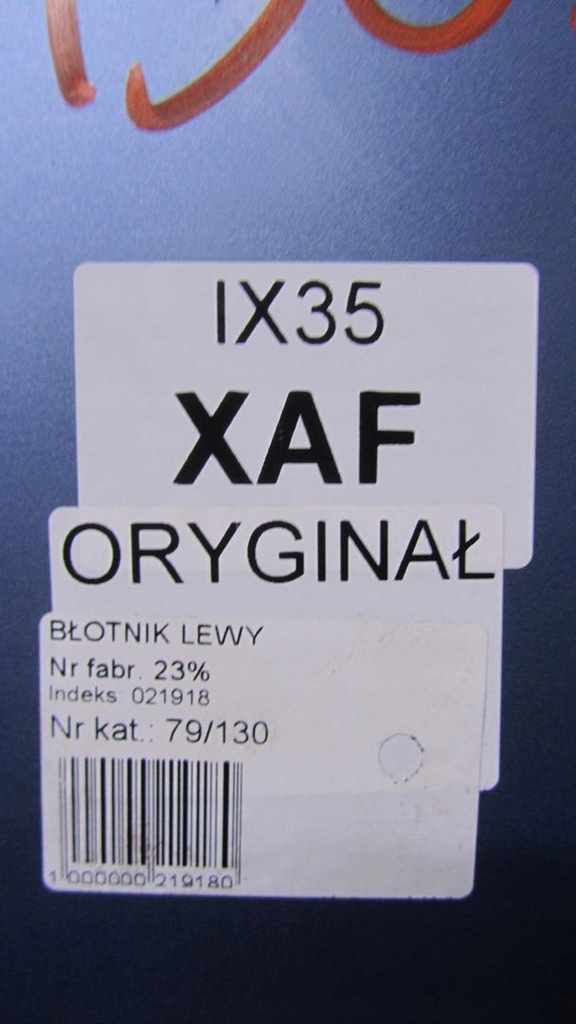 фото №7, Hyundai ix35 крыло левый перед xaf 10-16 130