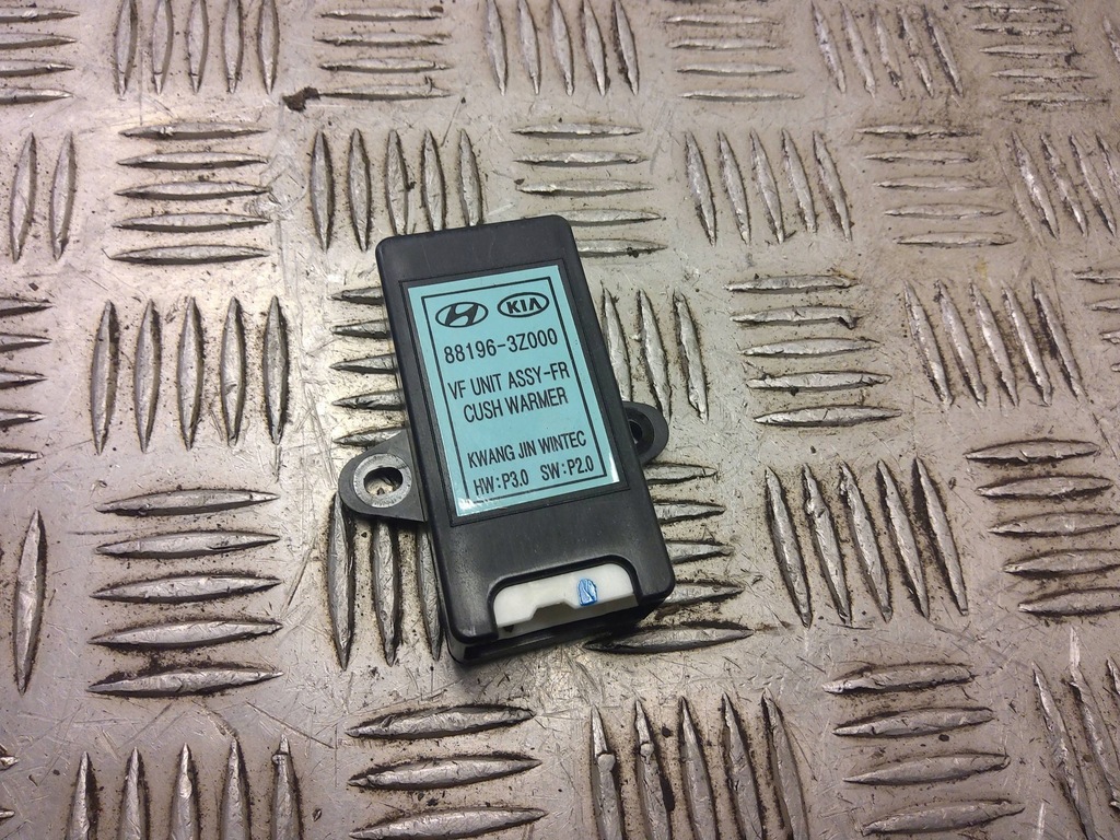 фото №1, Hyundai i40 2016 модуль / блок управления сиденье