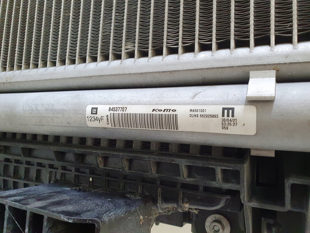 фото №8, Opel insignia b lift радиатор 2.0 tb