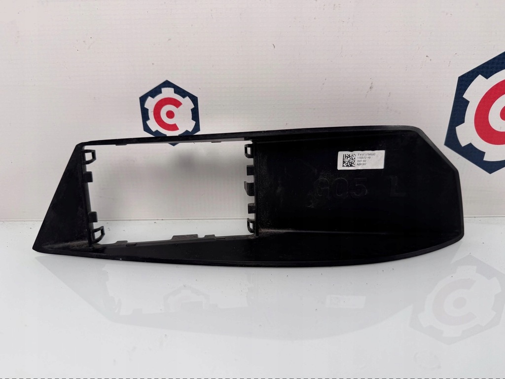 фото №1, Кронштейн защита радара bmw x5 g05