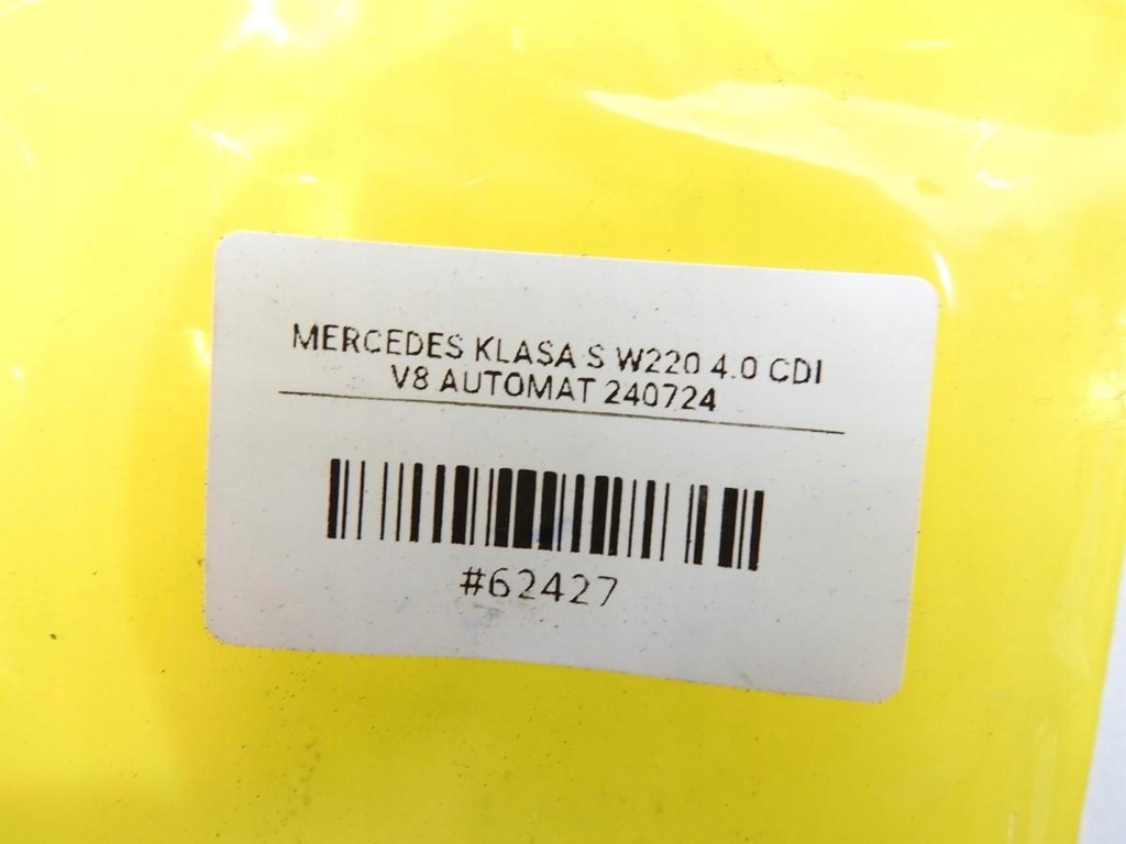 фото №4, Лампа освітлення салону лівий задня mercedes w220 a2206840818