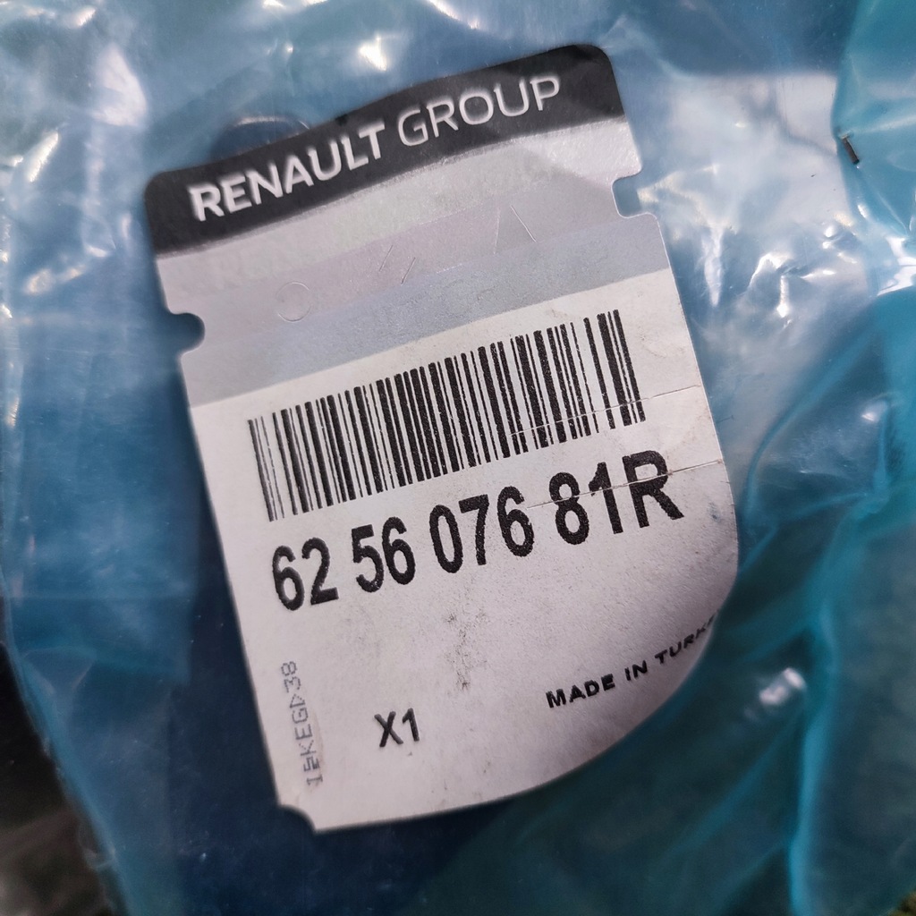 фото №4, Кронштейн renault clio v