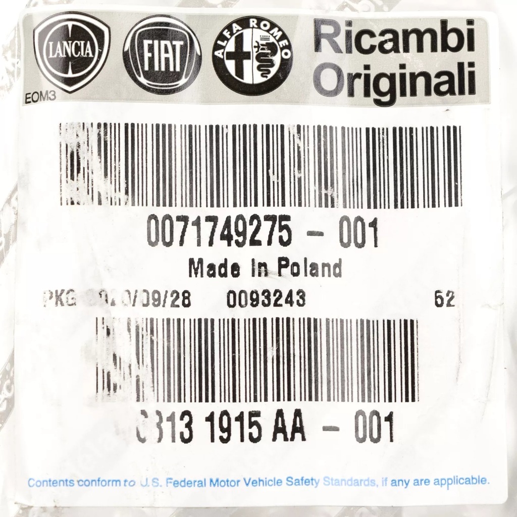 фото №9, Трос спинка сидіння правий перед fiat 500 abarth