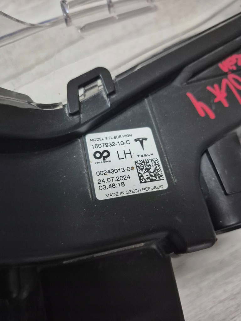 Купити 13212. tesla y led лівий перед 1507932-10-c