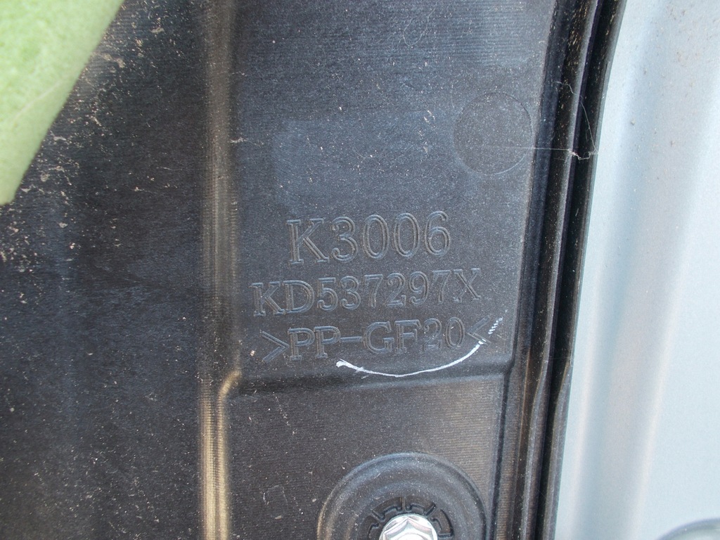 фото №13, Дверь правое задние mazda cx5 cx-5 2012-2017