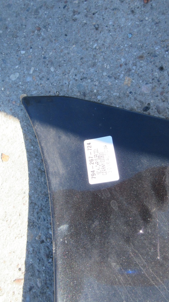 Chrysler 300c капот крышка двигателя Киев