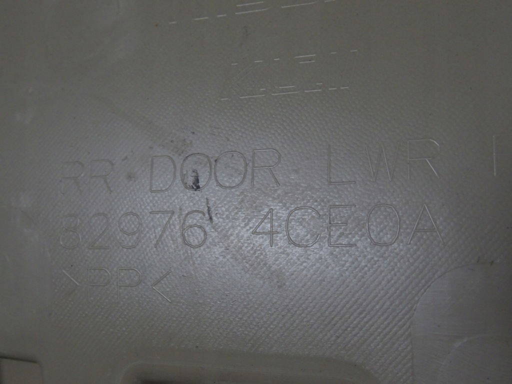 фото №12, X-trail t32 обшивка оббивка правий задня 829104ce0a