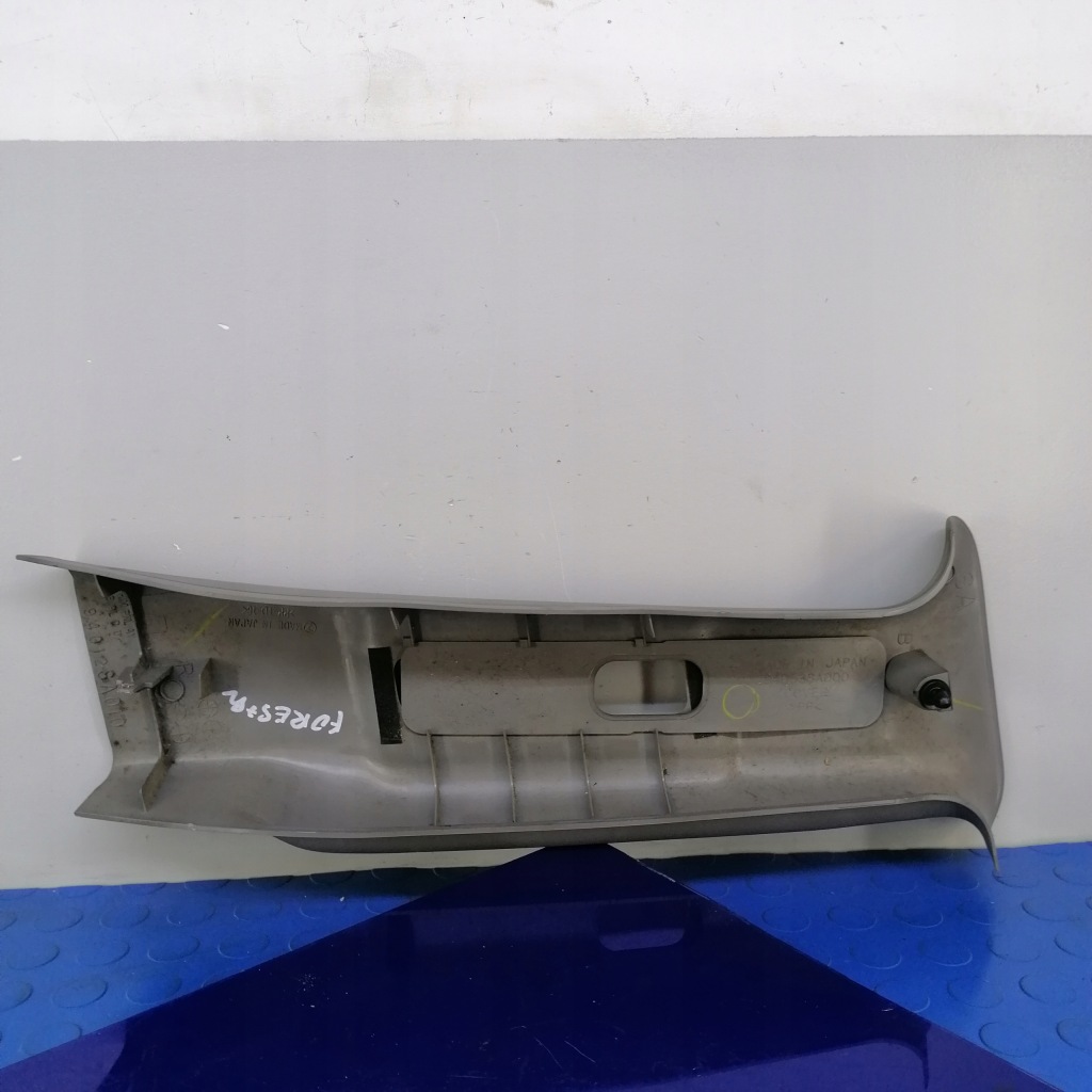 фото №3, Subaru forester ii защита стойка левая 94053sa000