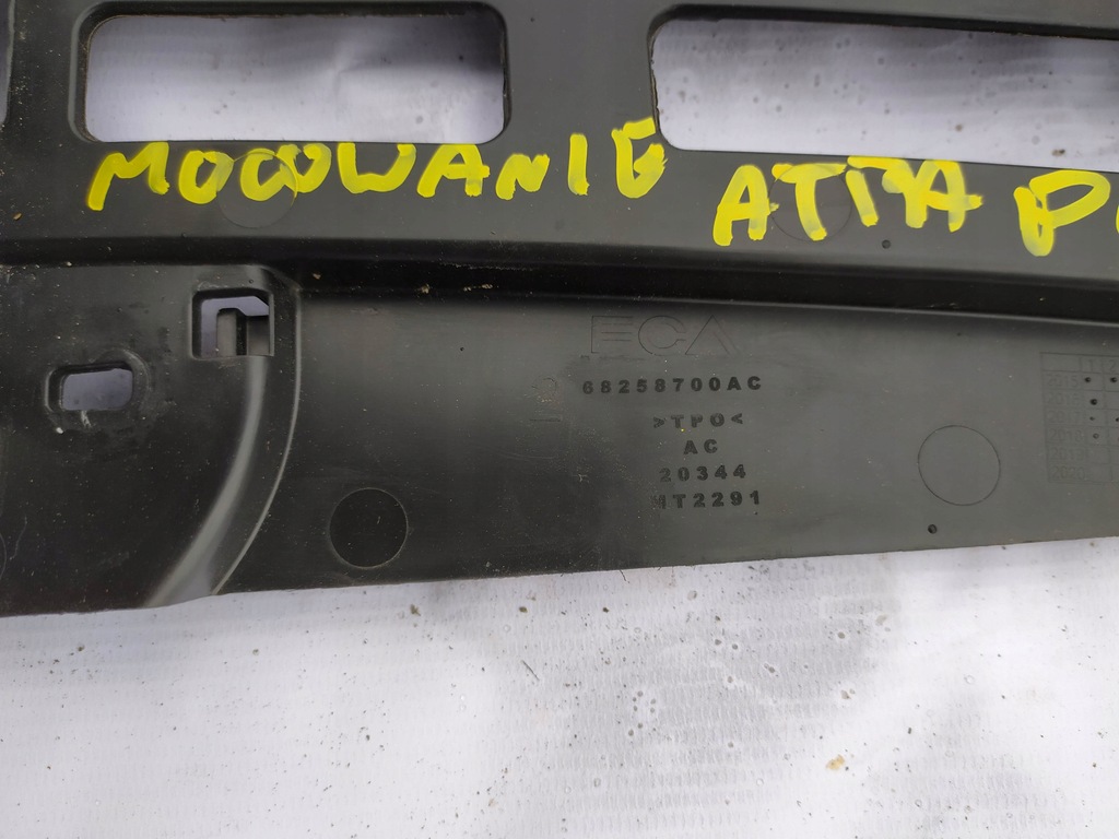 фото №4, Jeep compass кронштейн решітка