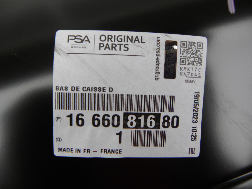 фото №5, Opel corsa f поріг права сторона 160 cm