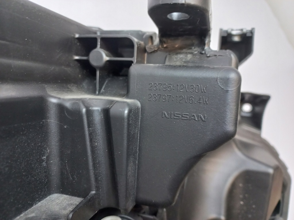 фото №7, Лампа перед ліва nissan x-trail iv t33